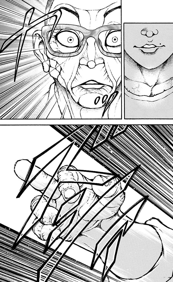 Baki-Dou Chapter 178 - Page 17