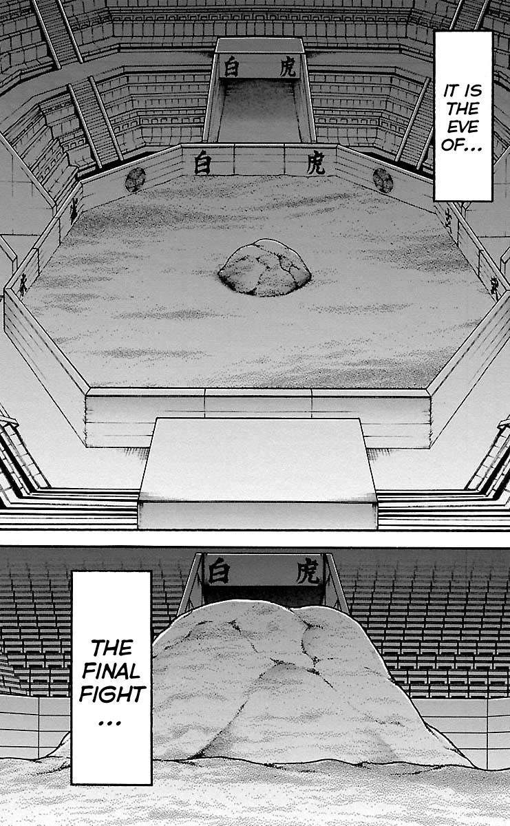 Baki-Dou Chapter 178 - Page 20