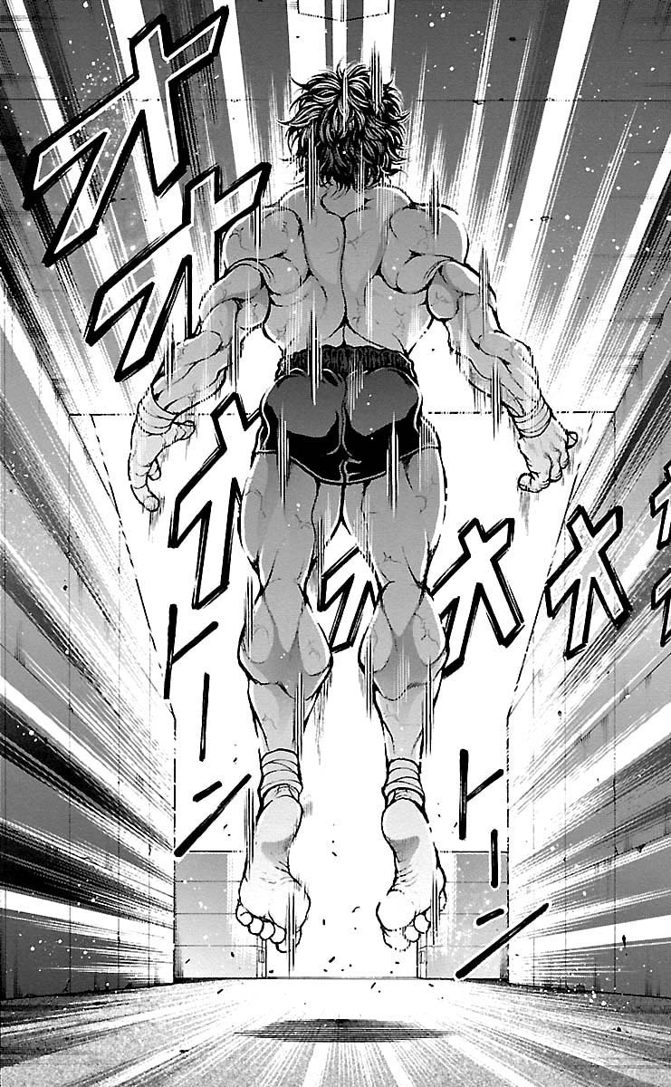 Baki-Dou Chapter 179 - Page 10