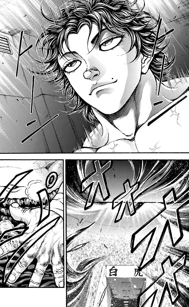 Baki-Dou Chapter 179 - Page 11