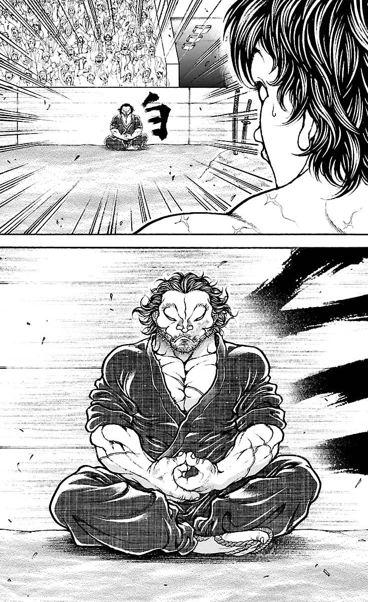 Baki-Dou Chapter 179 - Page 13