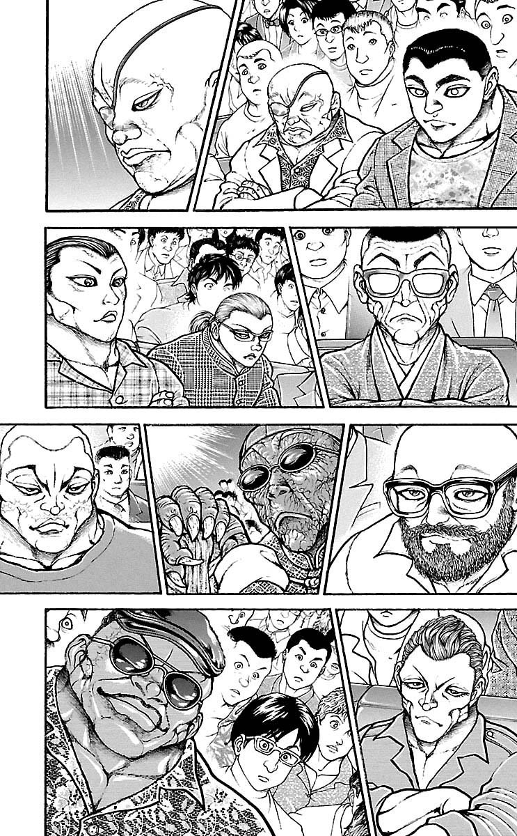 Baki-Dou Chapter 180 - Page 7