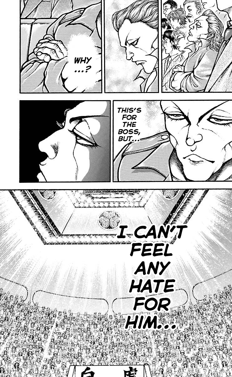 Baki-Dou Chapter 180 - Page 11