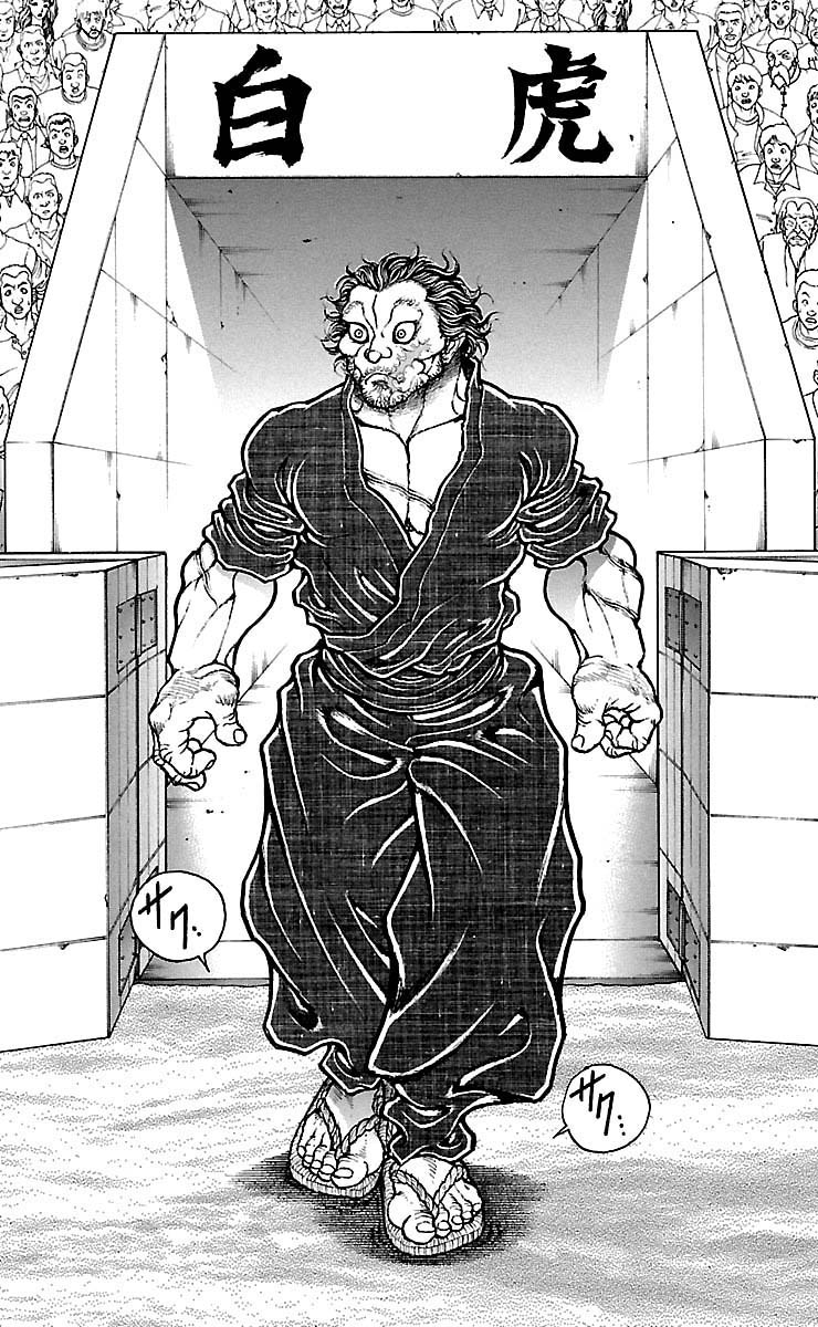 Baki-Dou Chapter 180 - Page 13