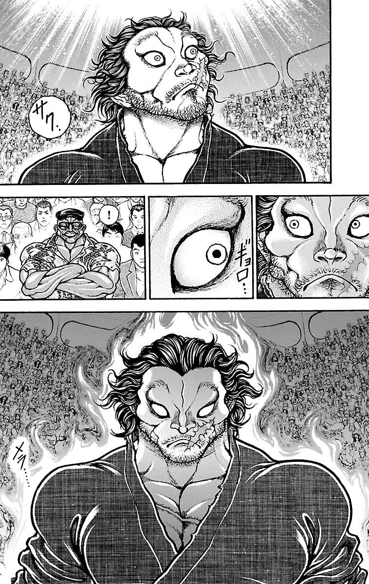 Baki-Dou Chapter 180 - Page 14