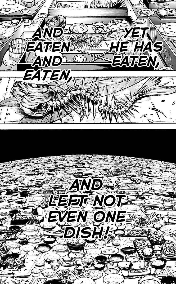 Baki-Dou Chapter 181 - Page 4