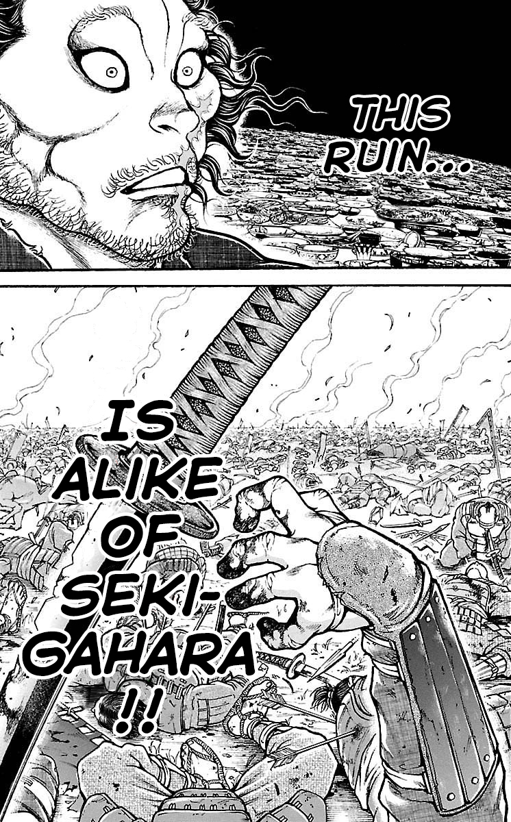 Baki-Dou Chapter 181 - Page 5