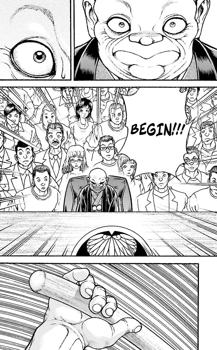 Baki-Dou Chapter 182 - Page 6