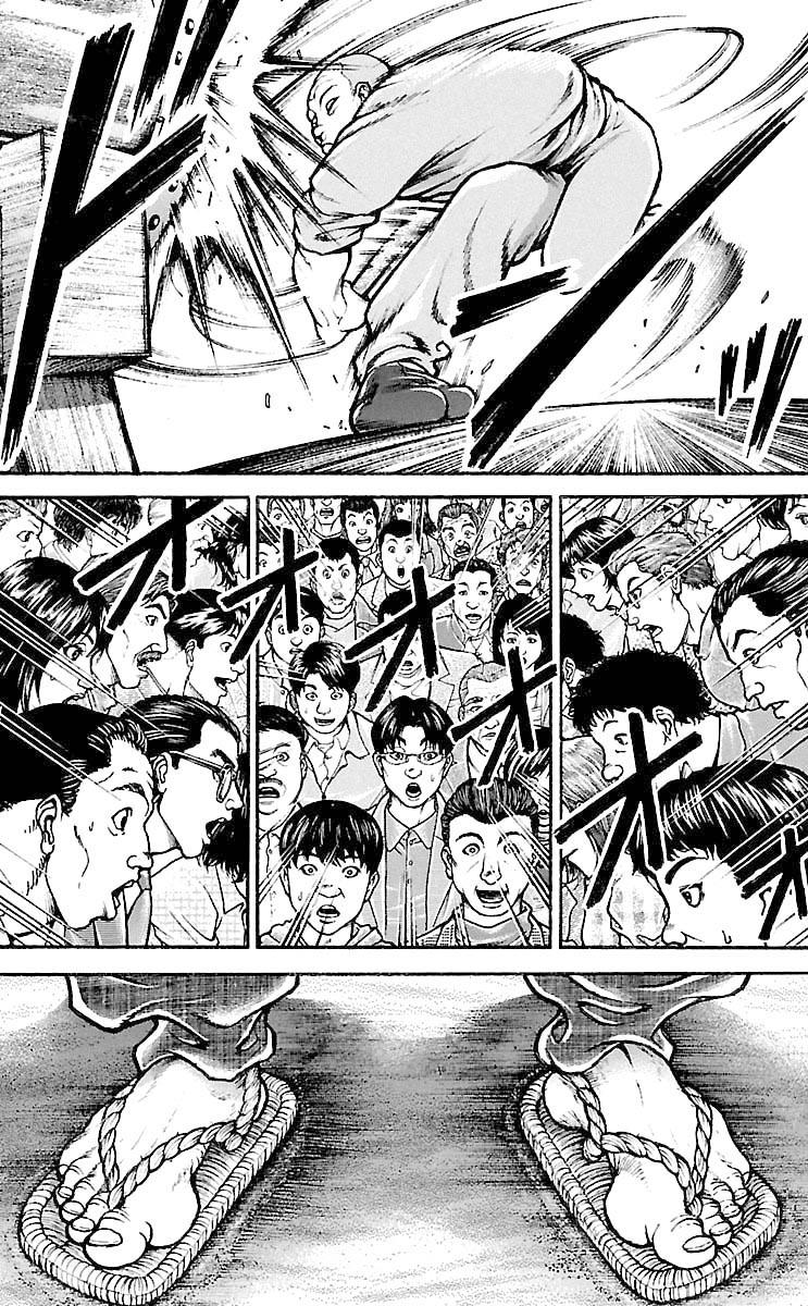 Baki-Dou Chapter 182 - Page 7