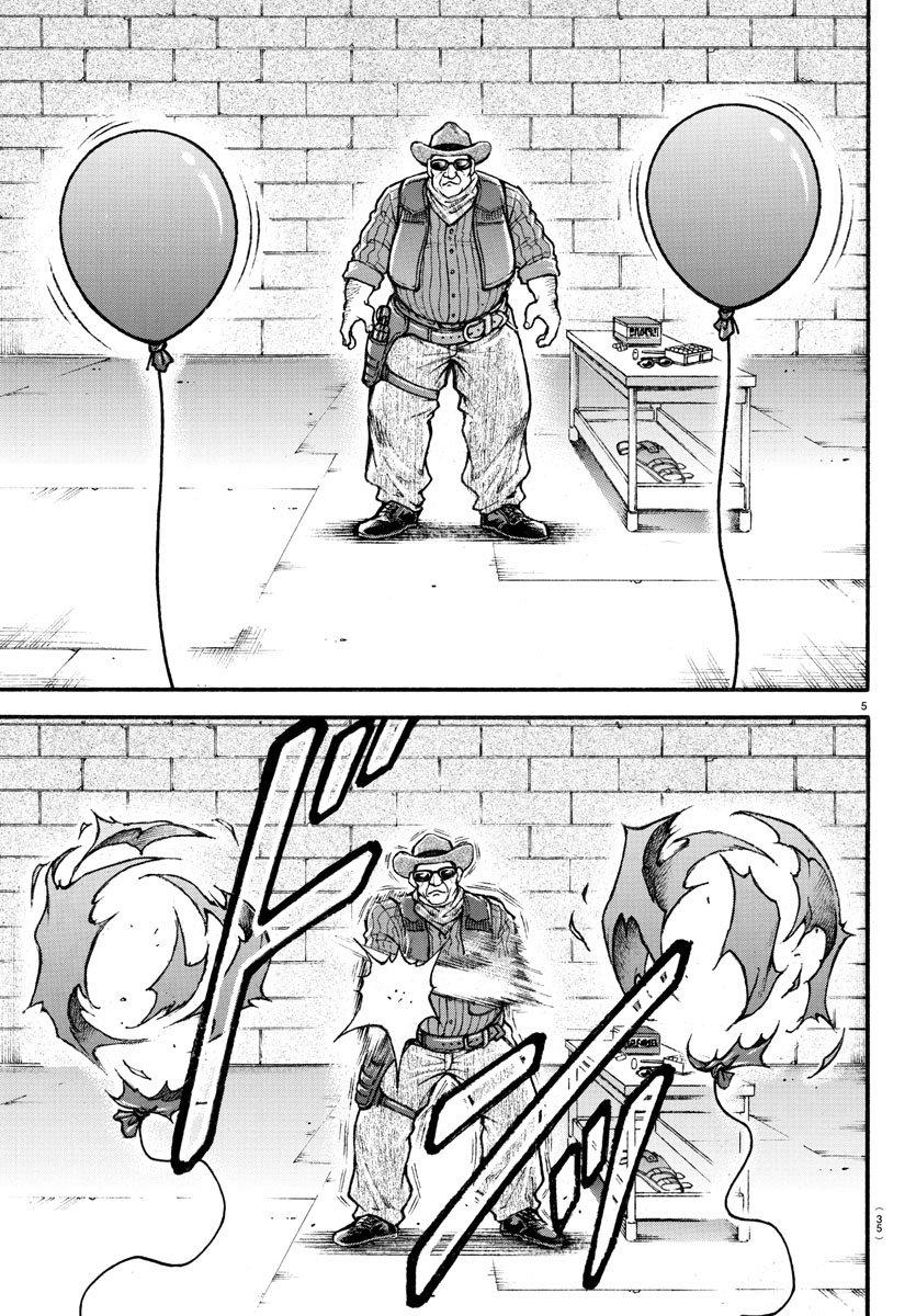 Baki-Dou Chapter 184 - Page 5