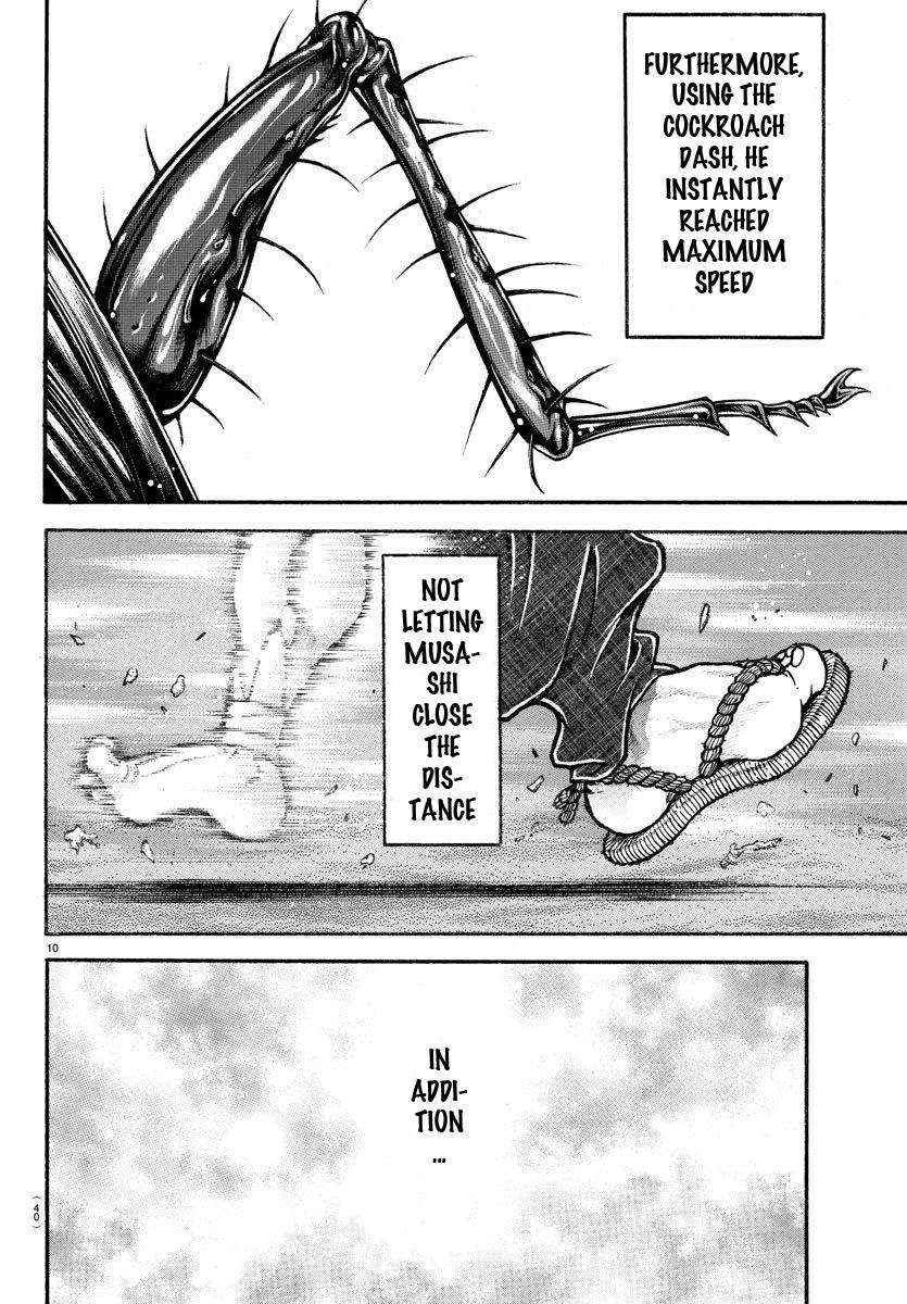 Baki-Dou Chapter 184 - Page 10