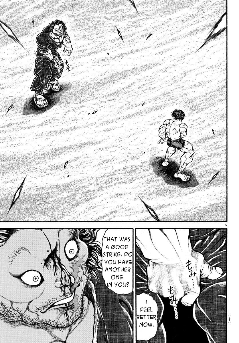 Baki-Dou Chapter 185 - Page 5