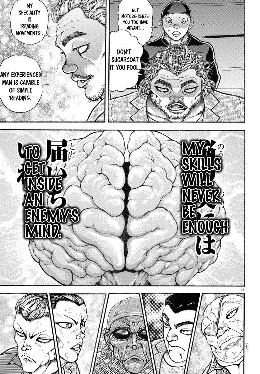 Baki-Dou Chapter 185 - Page 19