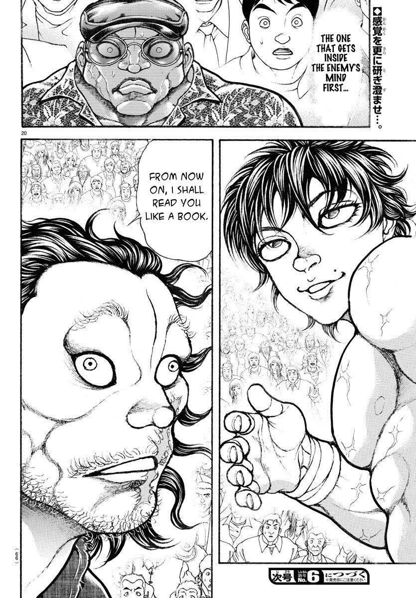 Baki-Dou Chapter 185 - Page 20