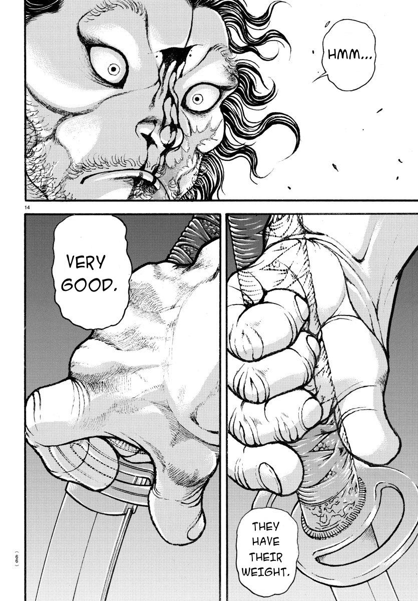 Baki-Dou Chapter 186 - Page 12