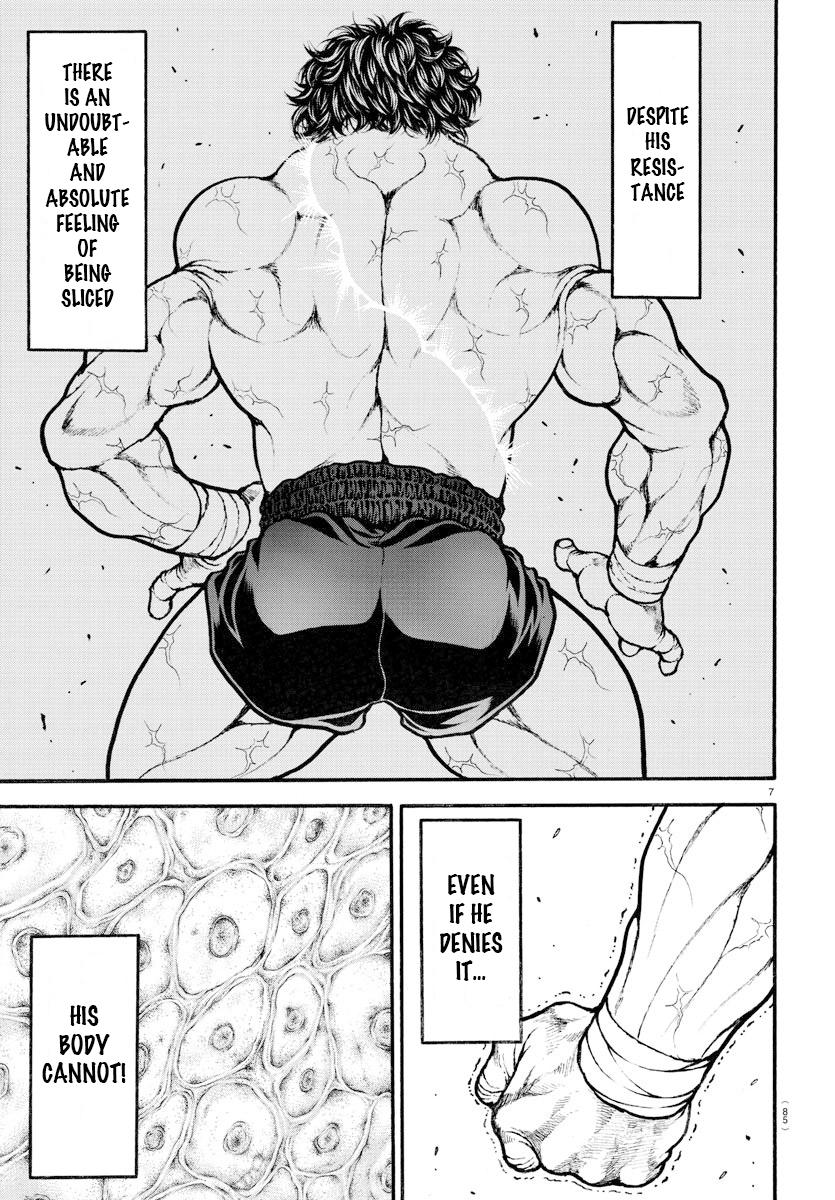 Baki-Dou Chapter 187 - Page 7