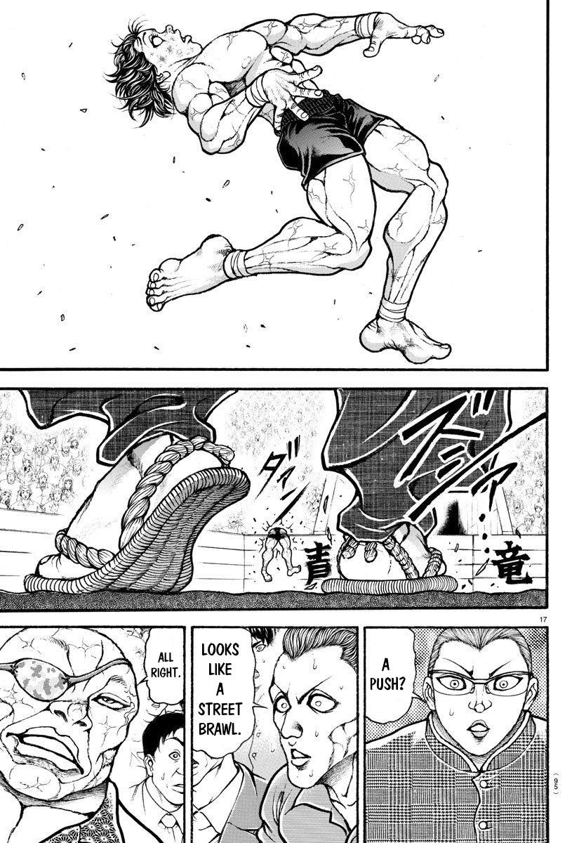 Baki-Dou Chapter 187 - Page 17