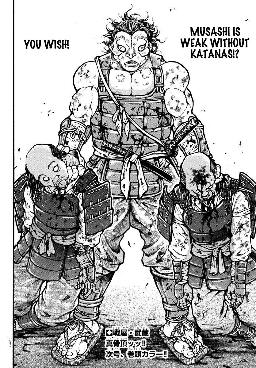 Baki-Dou Chapter 187 - Page 20