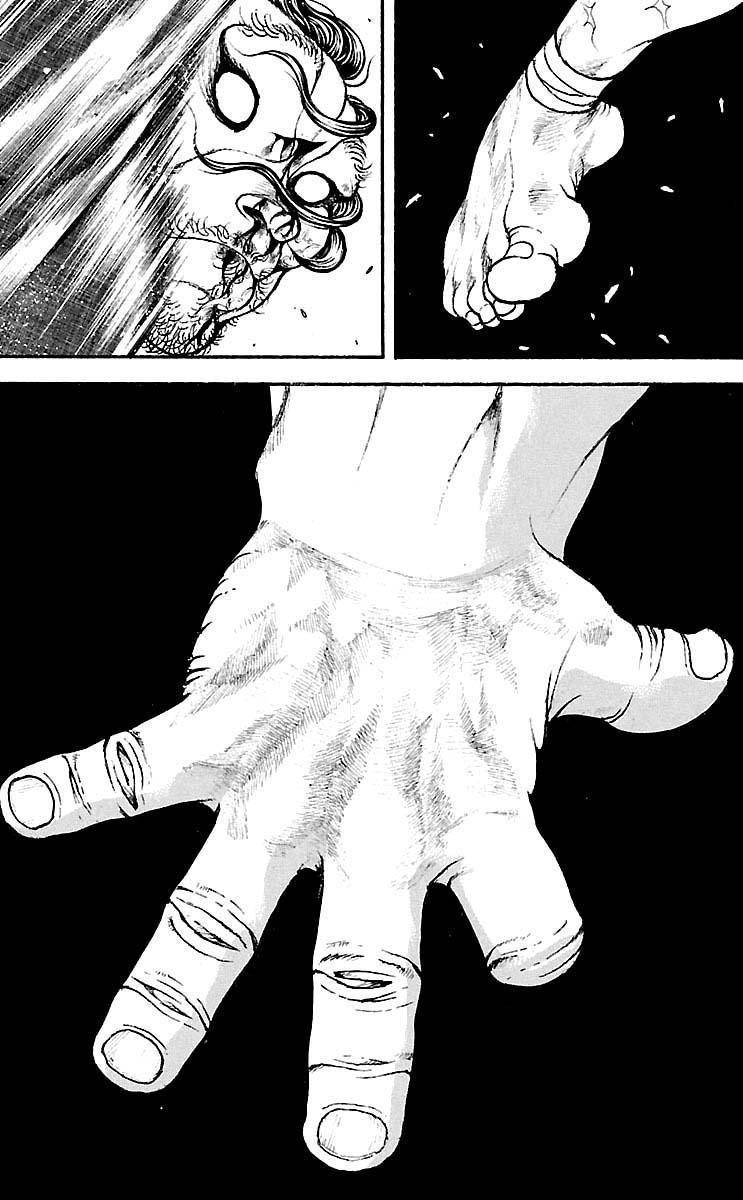 Baki-Dou Chapter 188 - Page 16