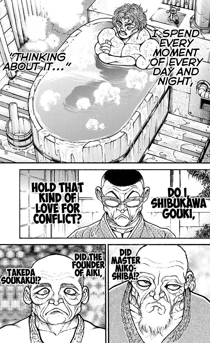 Baki-Dou Chapter 189 - Page 17