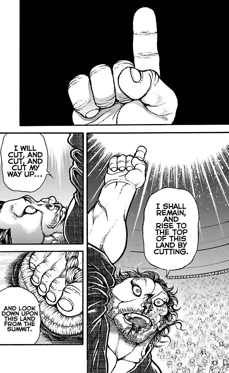 Baki-Dou Chapter 190 - Page 7