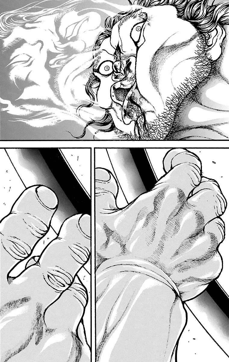 Baki-Dou Chapter 190 - Page 16