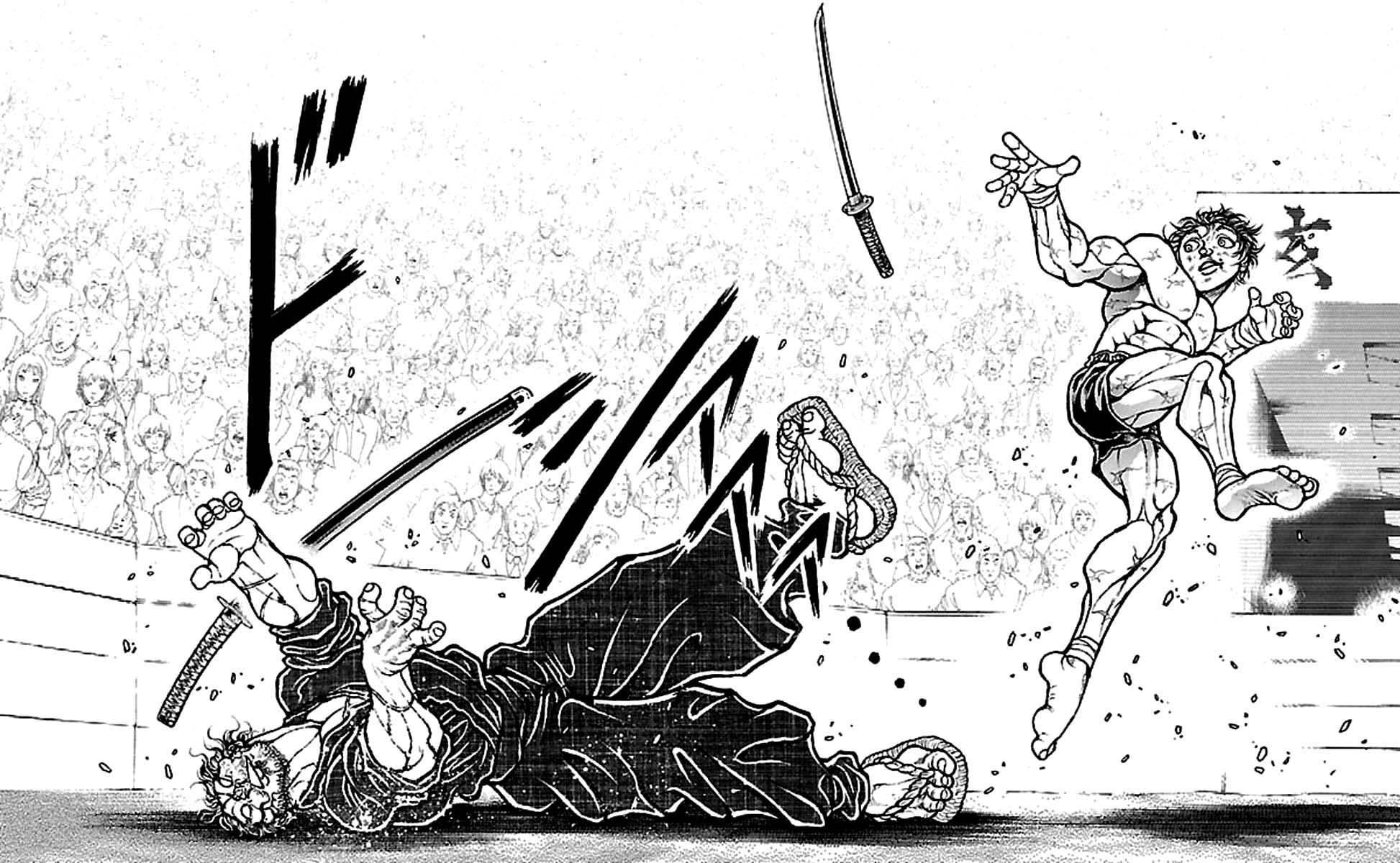 Baki-Dou Chapter 190 - Page 17