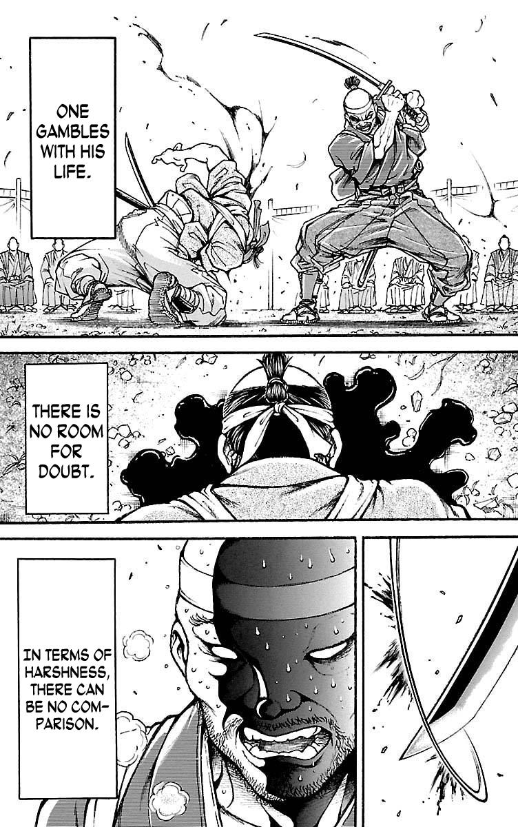 Baki-Dou Chapter 191 - Page 6