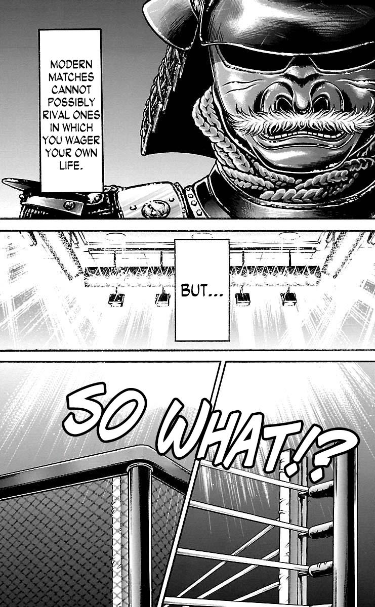 Baki-Dou Chapter 191 - Page 7