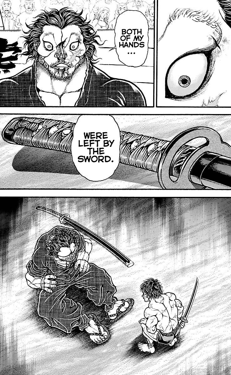 Baki-Dou Chapter 191 - Page 17