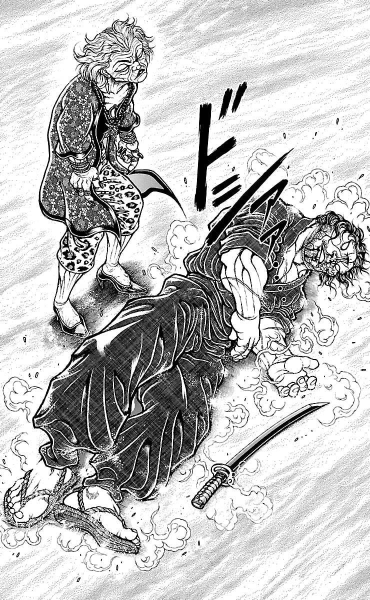 Baki-Dou Chapter 193 - Page 11