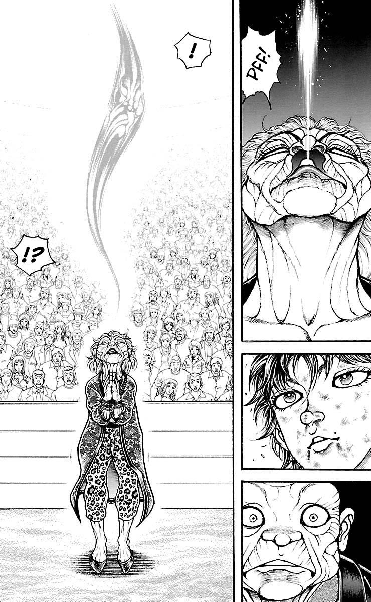 Baki-Dou Chapter 193 - Page 17