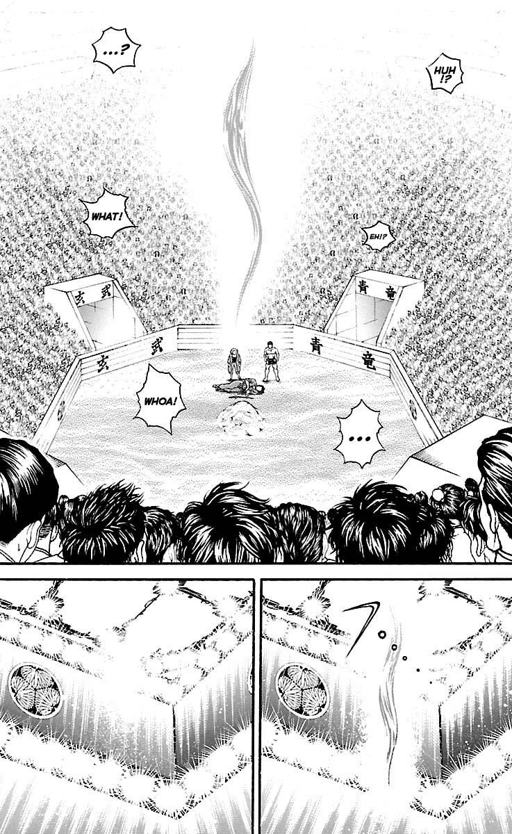 Baki-Dou Chapter 193 - Page 18