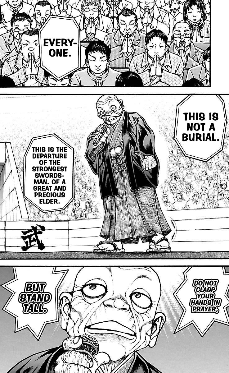 Baki-Dou Chapter 194 - Page 17