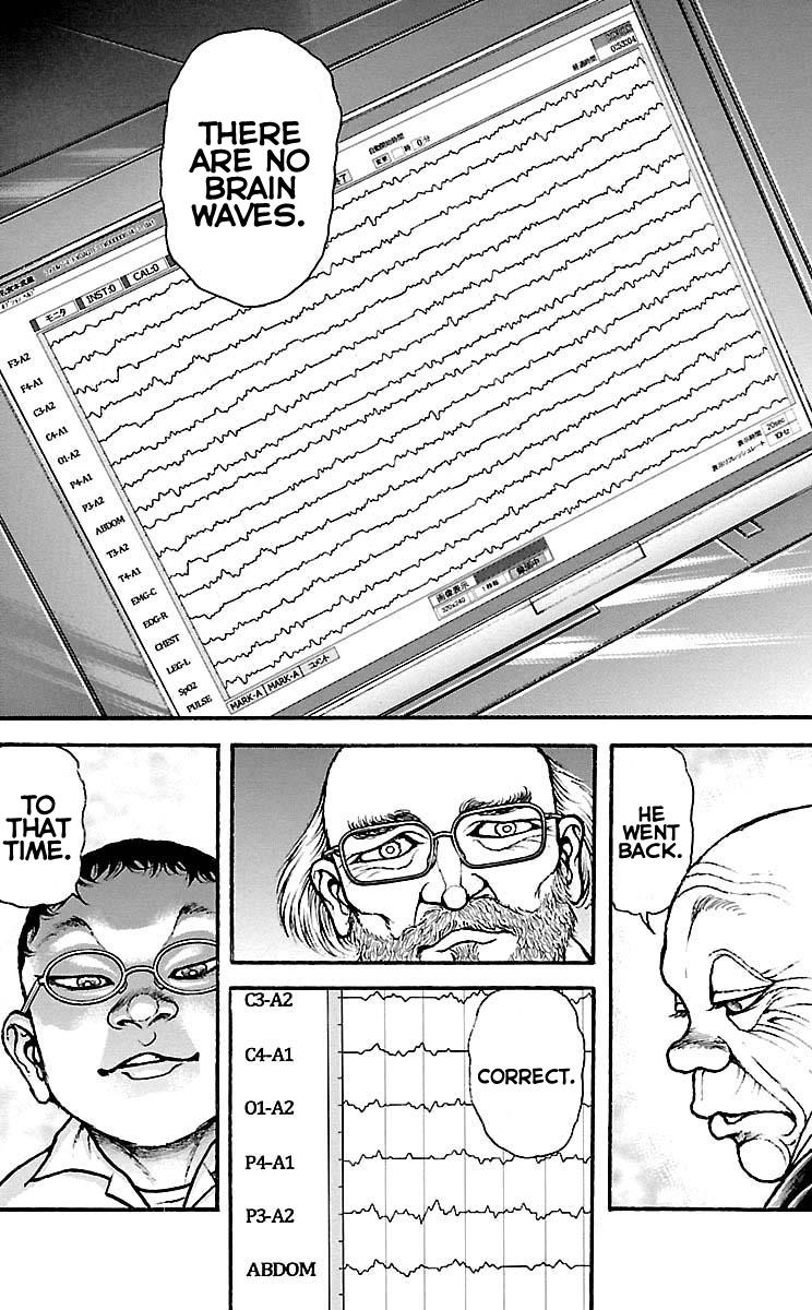 Baki-Dou Chapter 195 - Page 5