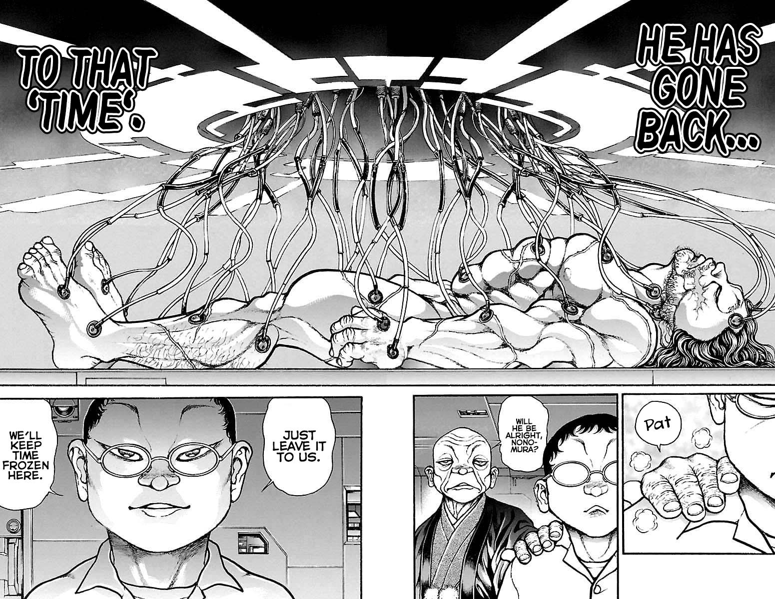 Baki-Dou Chapter 195 - Page 6