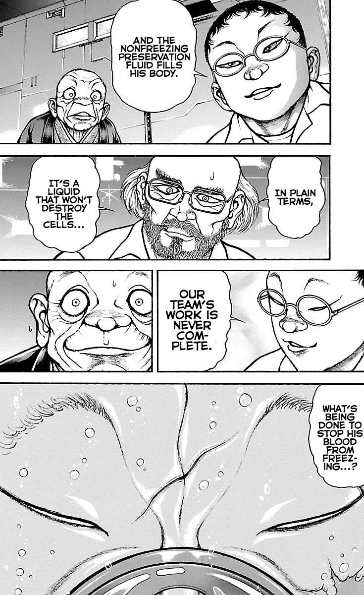 Baki-Dou Chapter 195 - Page 14