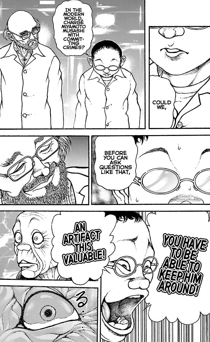 Baki-Dou Chapter 195 - Page 17