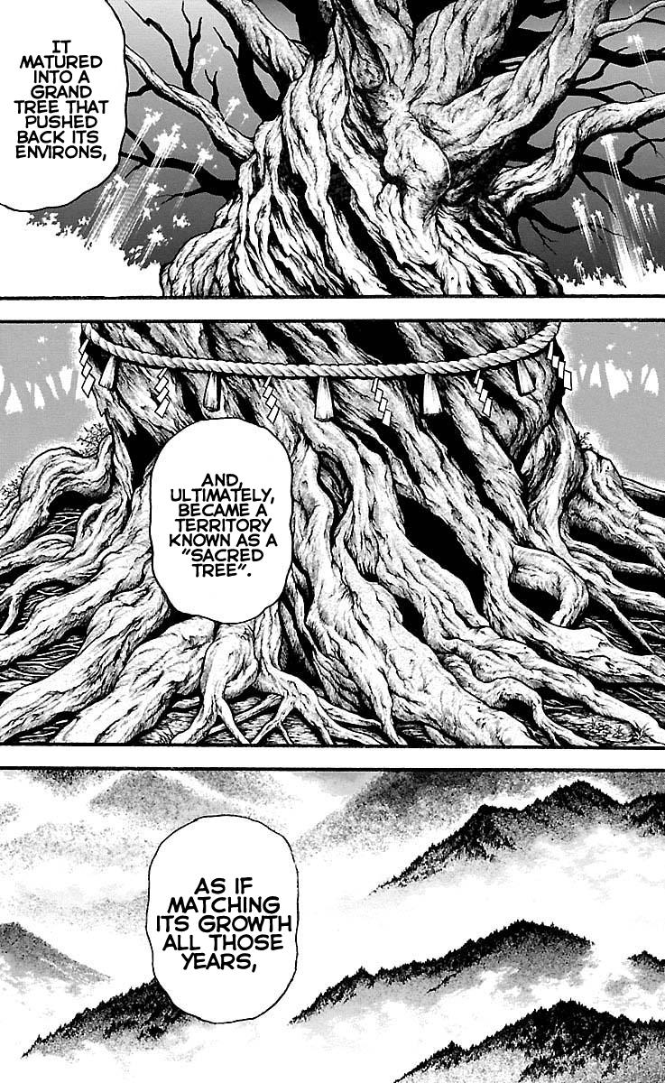 Baki-Dou Chapter 197 - Page 11