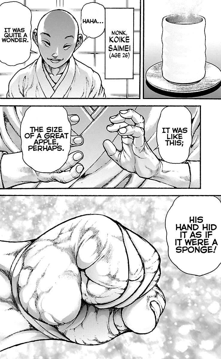 Baki-Dou Chapter 197 - Page 16
