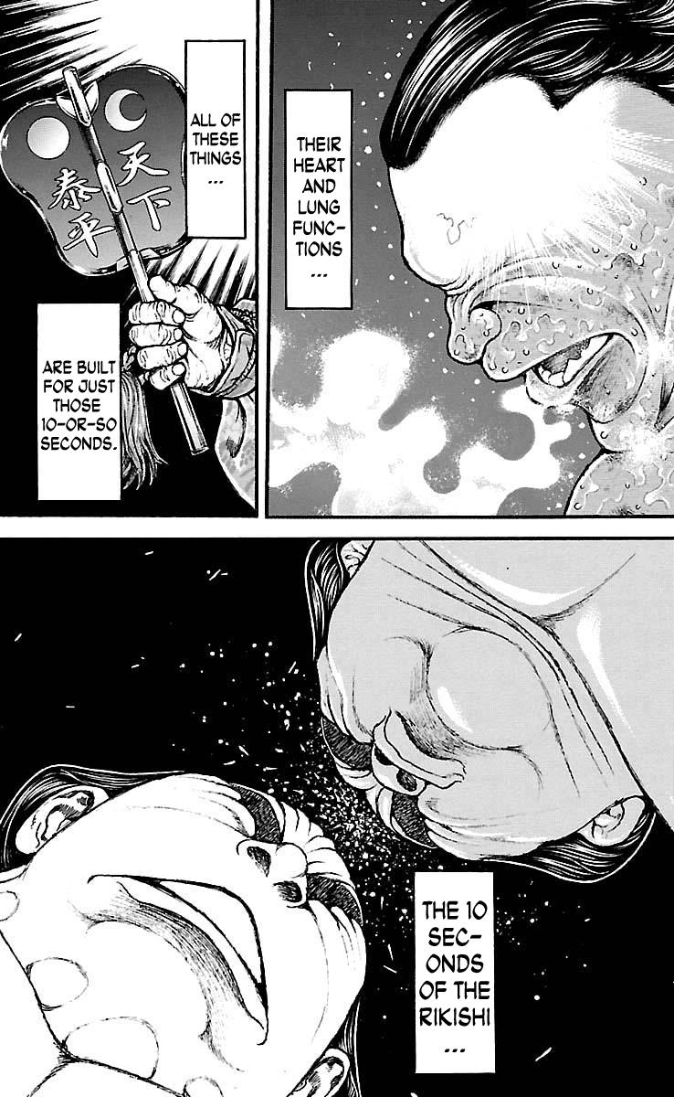 Baki-Dou Chapter 198 - Page 12