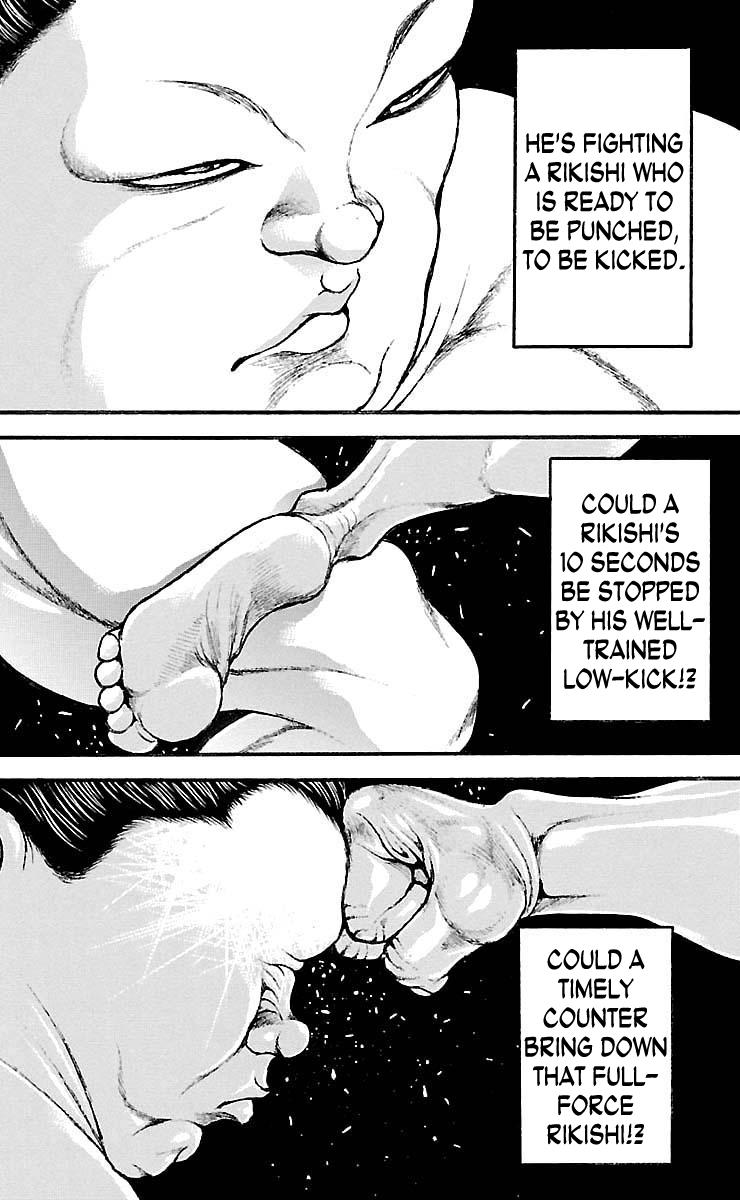Baki-Dou Chapter 198 - Page 14