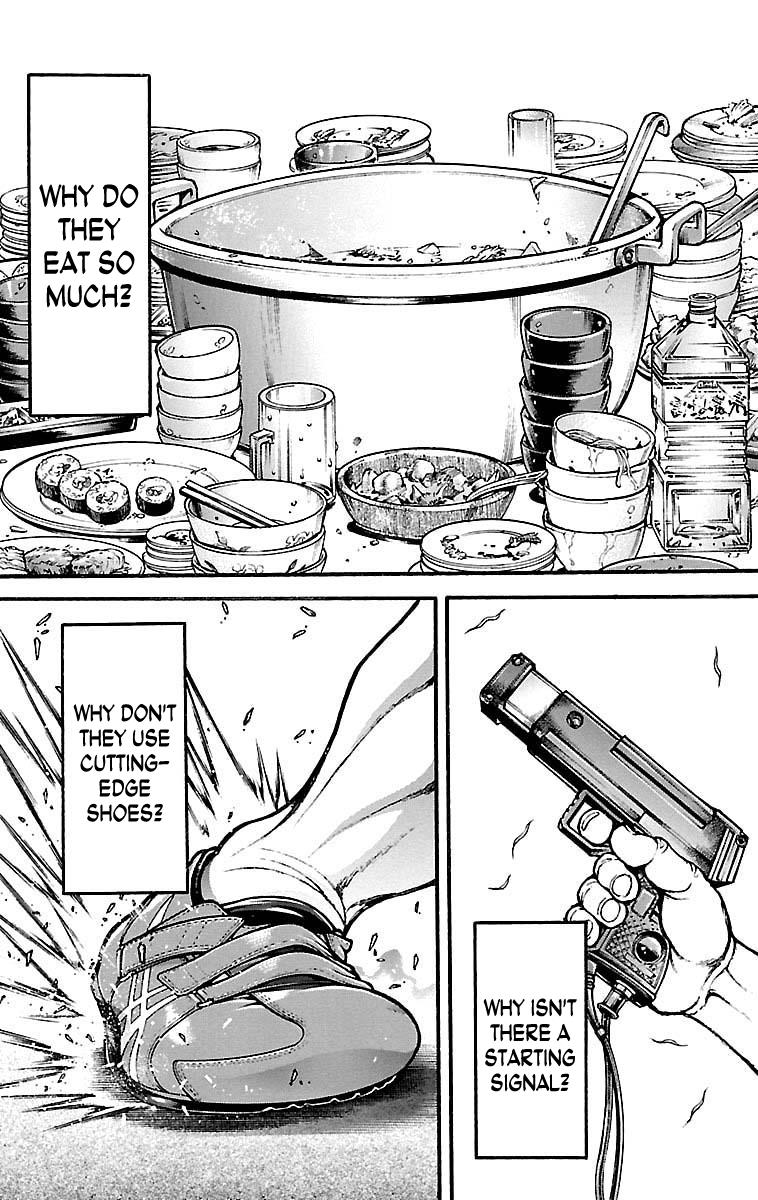 Baki-Dou Chapter 198 - Page 17