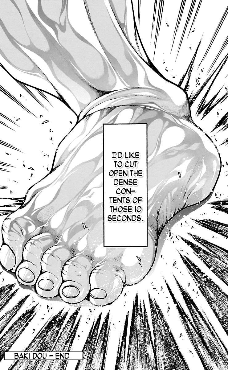 Baki-Dou Chapter 198 - Page 20