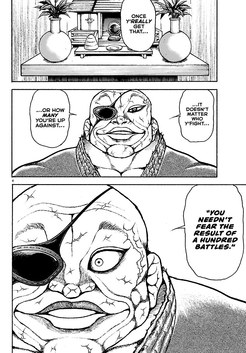 Baki Rahen Chapter 58 - Page 4