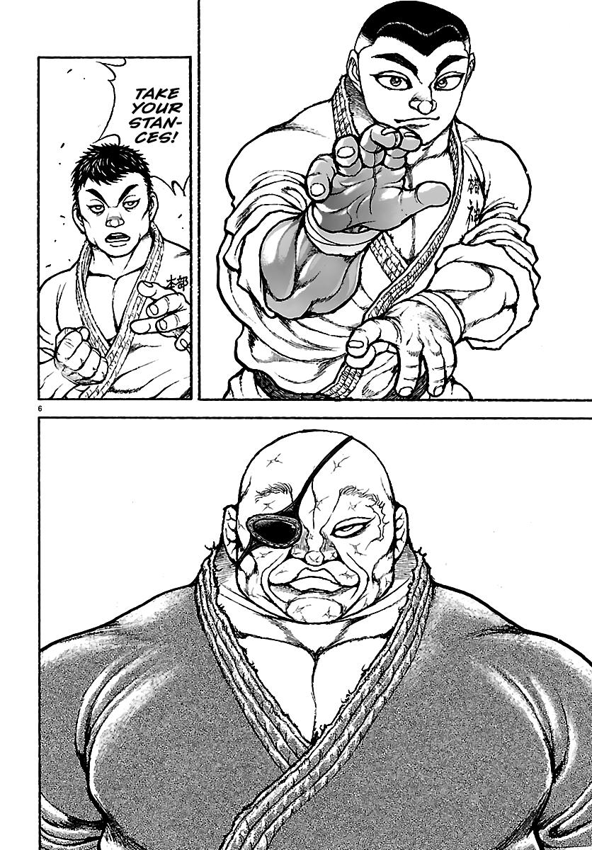 Baki Rahen Chapter 58 - Page 6