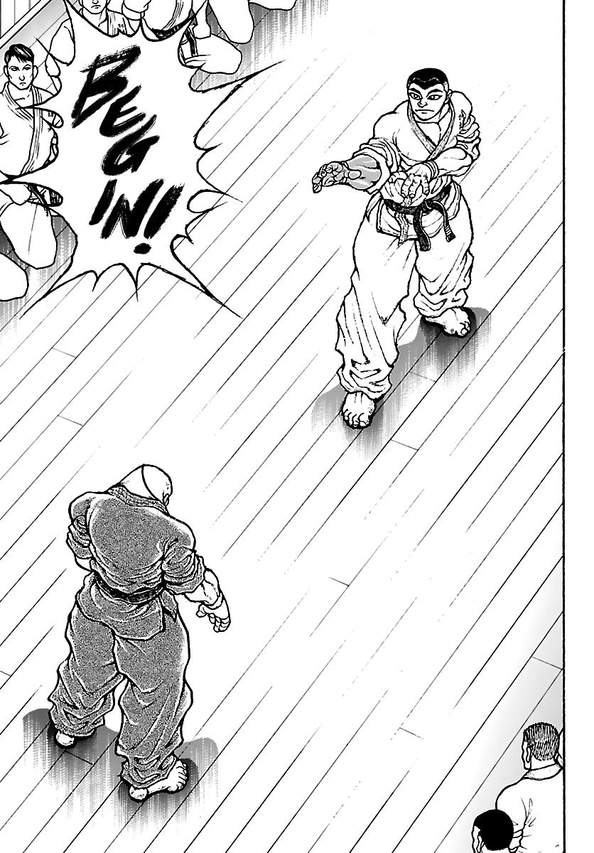 Baki Rahen Chapter 58 - Page 7