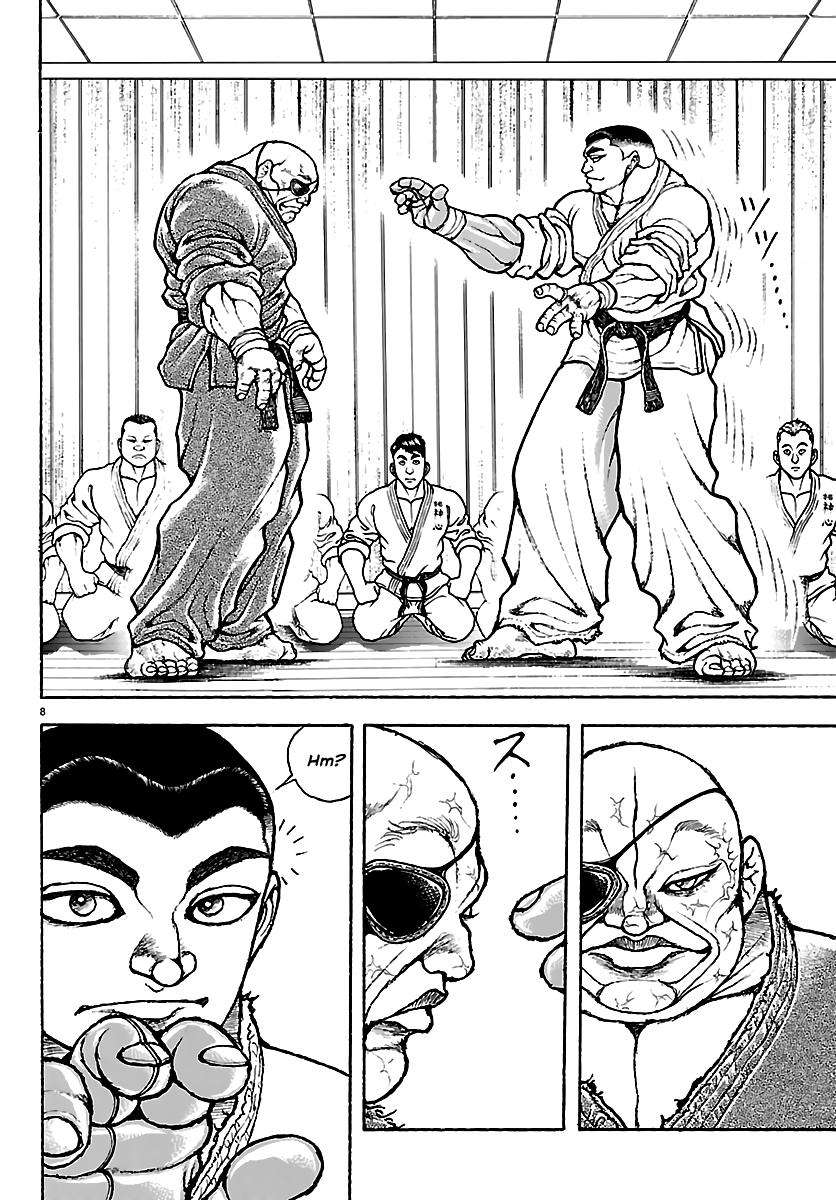 Baki Rahen Chapter 58 - Page 8