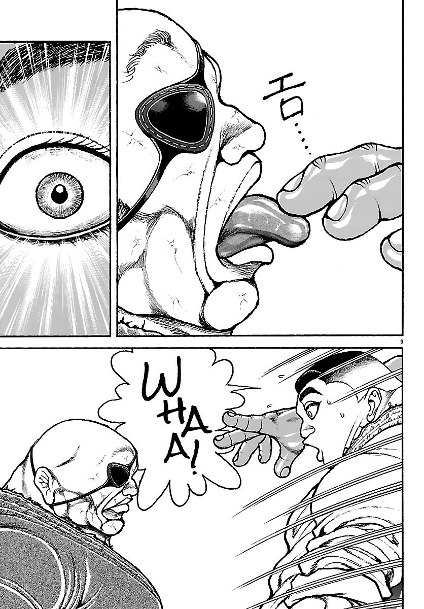 Baki Rahen Chapter 58 - Page 9