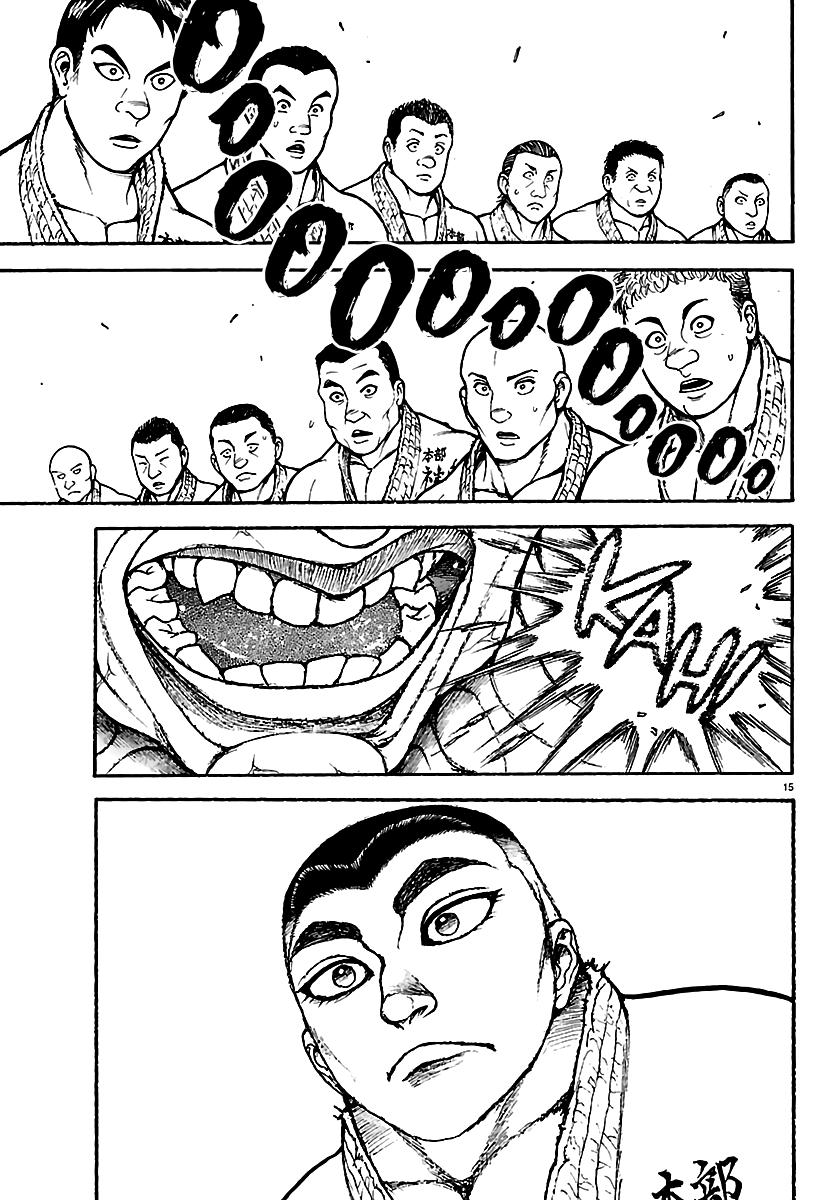 Baki Rahen Chapter 58 - Page 15